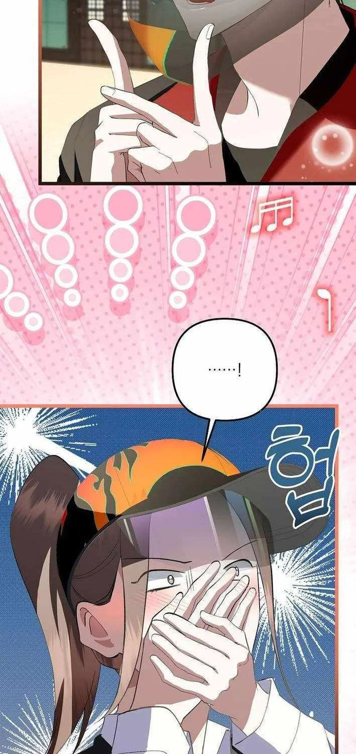Read The Crazy Genius Composer Returns chapter 67 image 22 on Lezhin