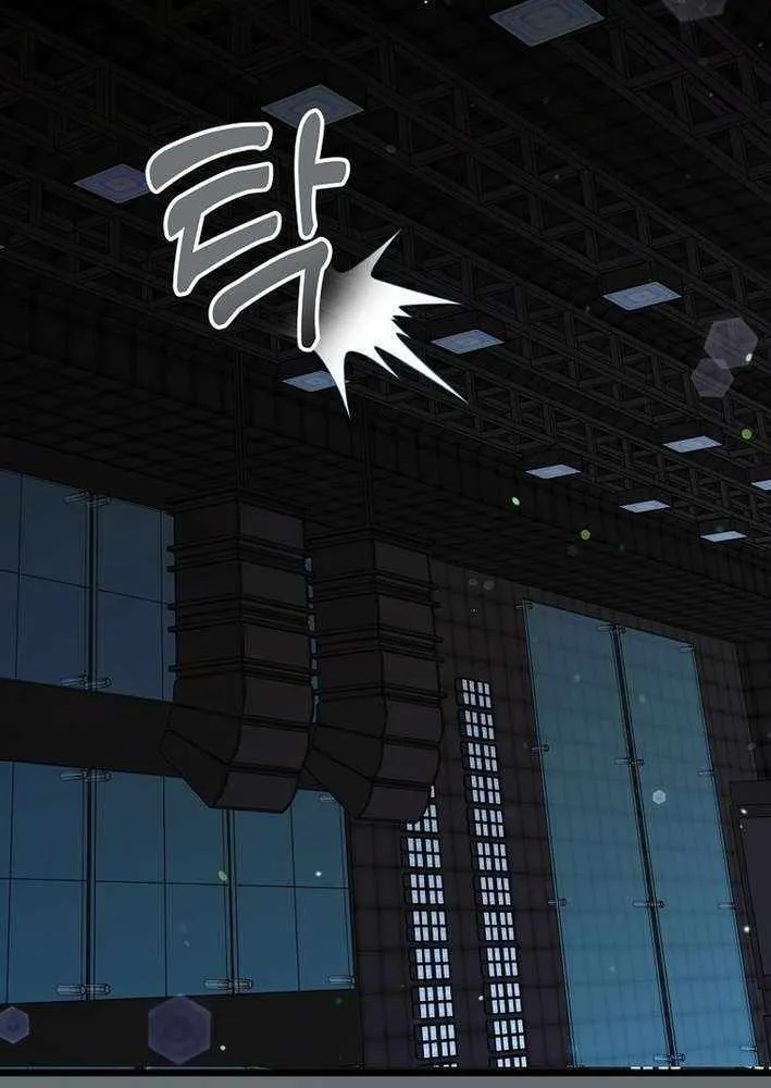 Read The Crazy Genius Composer Returns chapter 67 image 34 on Lezhin