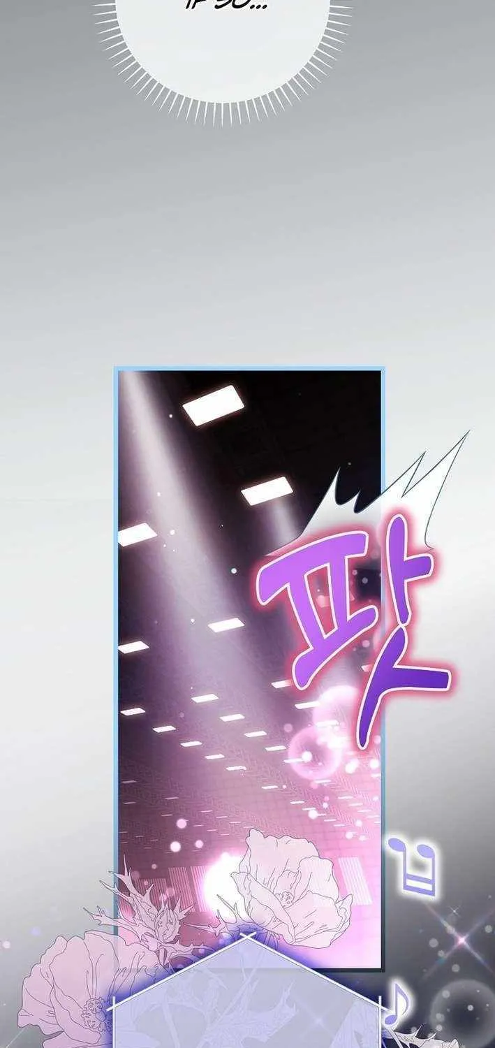 Read The Crazy Genius Composer Returns chapter 67 image 37 on Lezhin