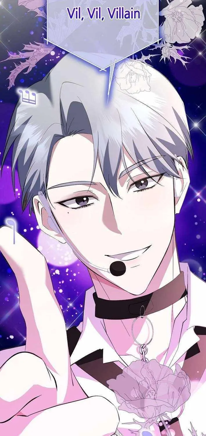 Read The Crazy Genius Composer Returns chapter 67 image 38 on Lezhin