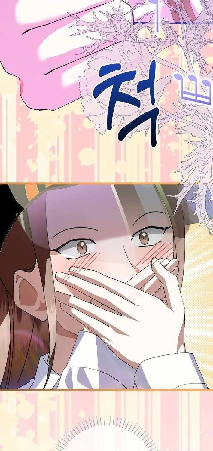 Read The Crazy Genius Composer Returns chapter 67 image 39 on Lezhin