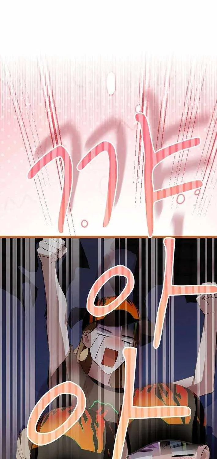 Read The Crazy Genius Composer Returns chapter 67 image 72 on Lezhin