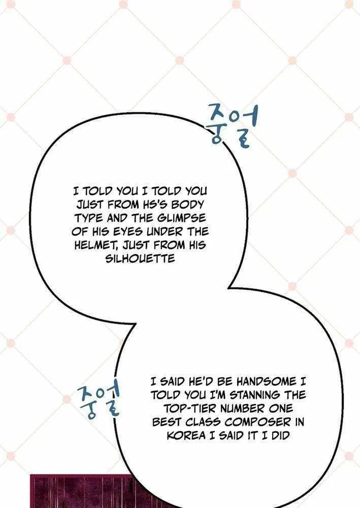 Read The Crazy Genius Composer Returns chapter 67 image 76 on Lezhin