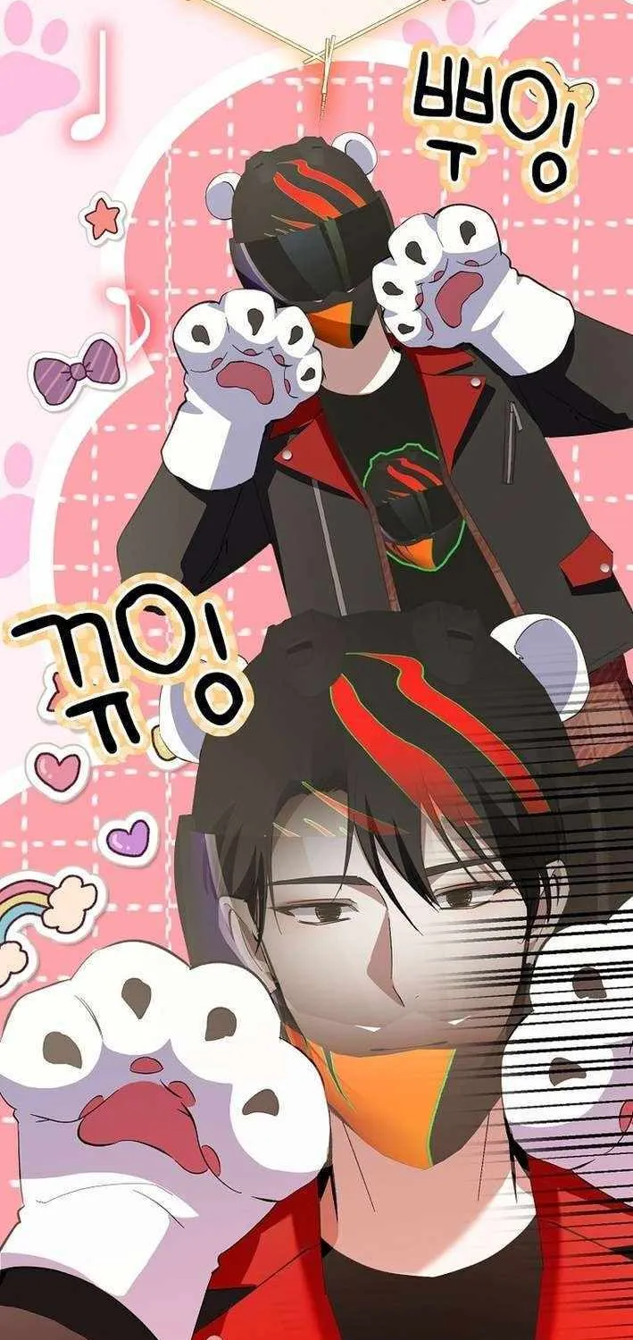 Read The Crazy Genius Composer Returns chapter 67 image 9 on Lezhin