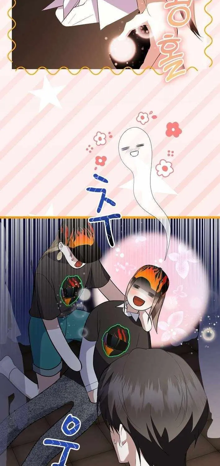 Read The Crazy Genius Composer Returns chapter 68 image 15 on Lezhin