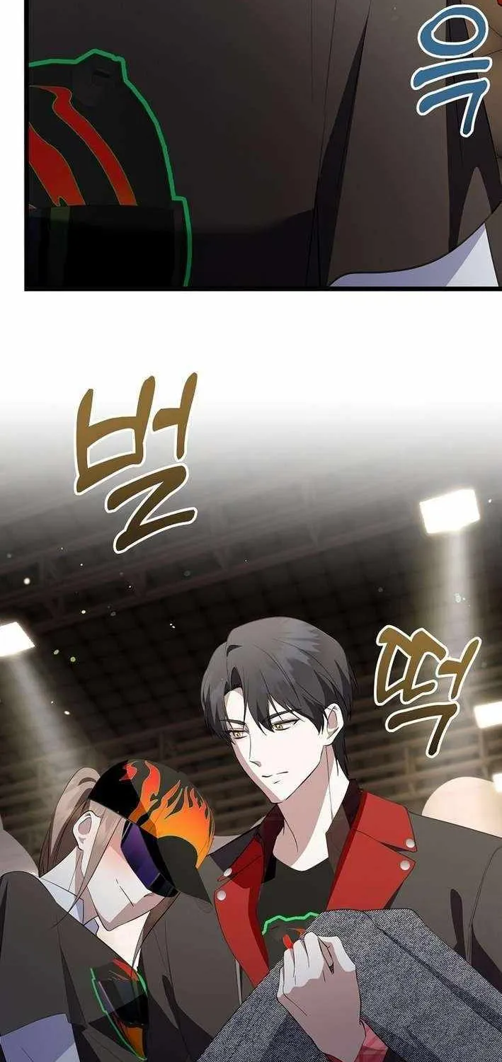 Read The Crazy Genius Composer Returns chapter 68 image 19 on Lezhin