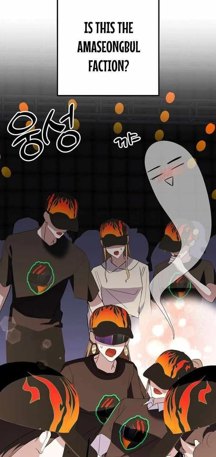 Read The Crazy Genius Composer Returns chapter 68 image 2 on Lezhin