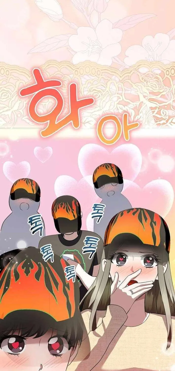 Read The Crazy Genius Composer Returns chapter 68 image 24 on Lezhin