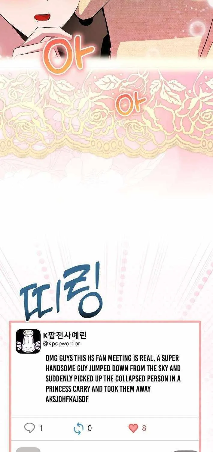 Read The Crazy Genius Composer Returns chapter 68 image 25 on Lezhin