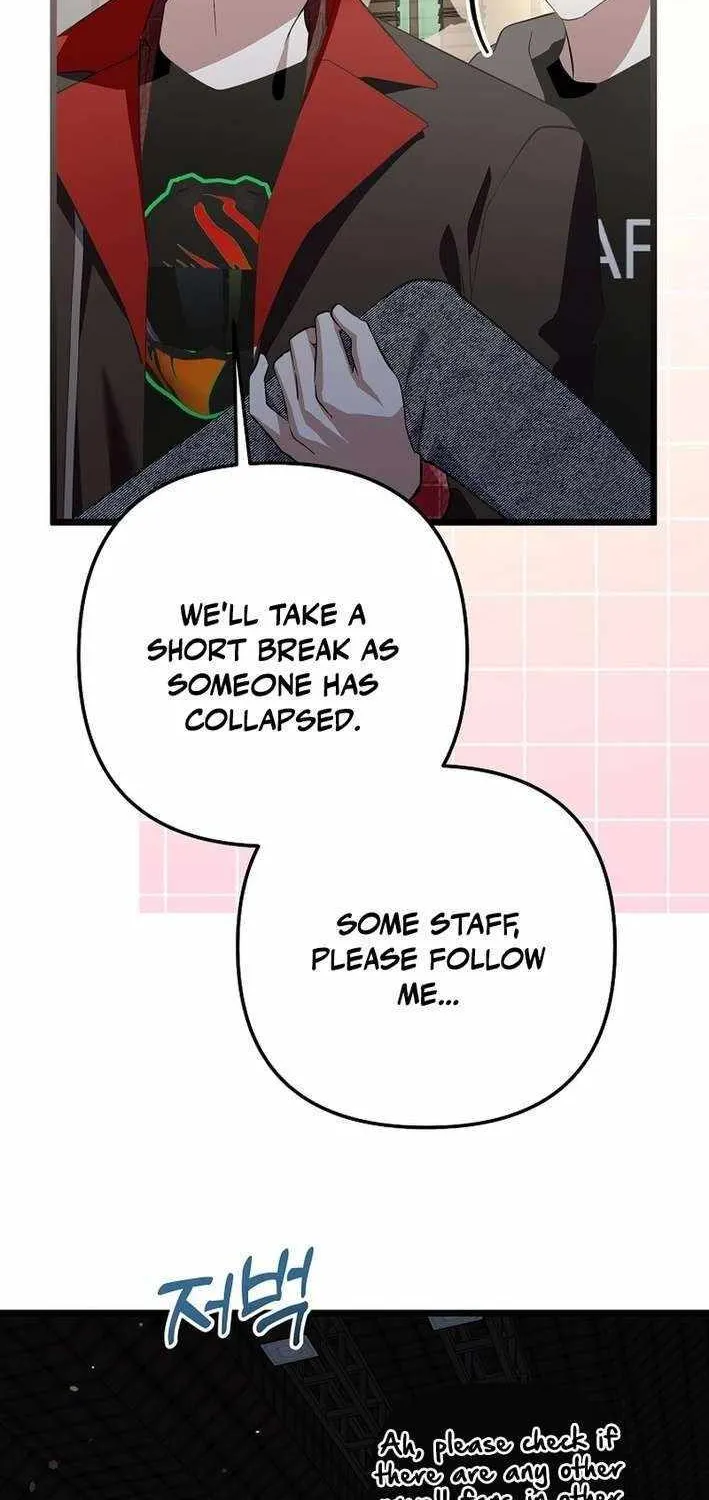 Read The Crazy Genius Composer Returns chapter 68 image 31 on Lezhin