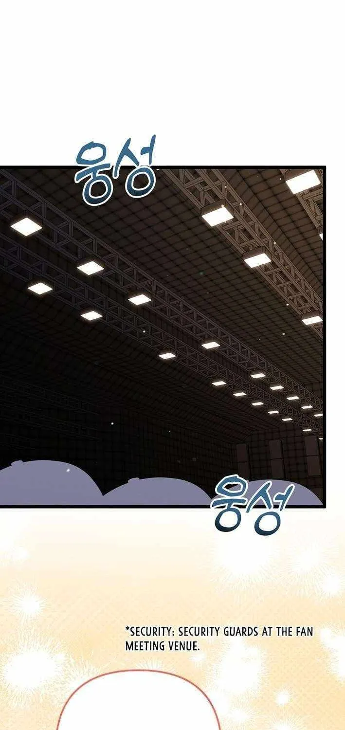 Read The Crazy Genius Composer Returns chapter 68 image 36 on Lezhin