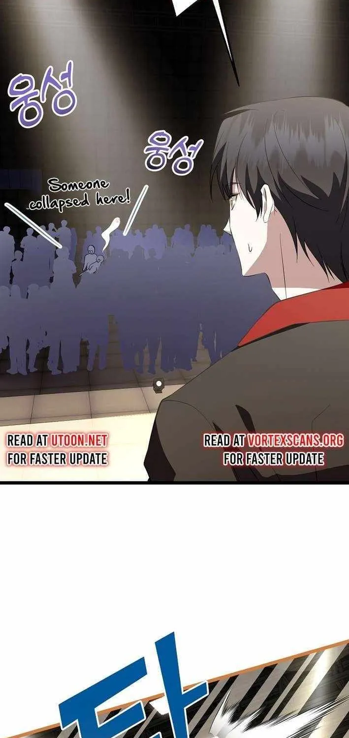 Read The Crazy Genius Composer Returns chapter 68 image 5 on Lezhin