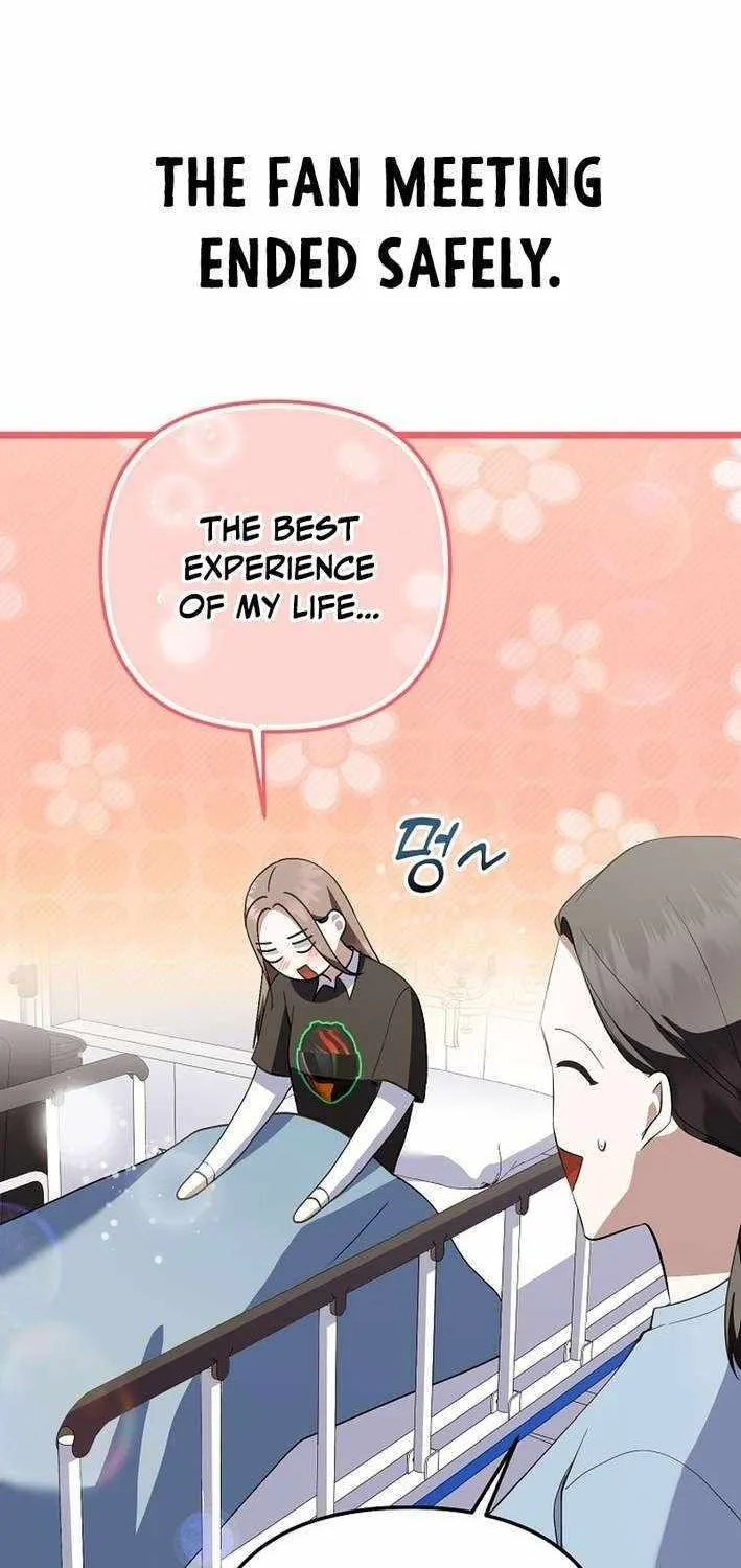 Read The Crazy Genius Composer Returns chapter 68 image 52 on Lezhin