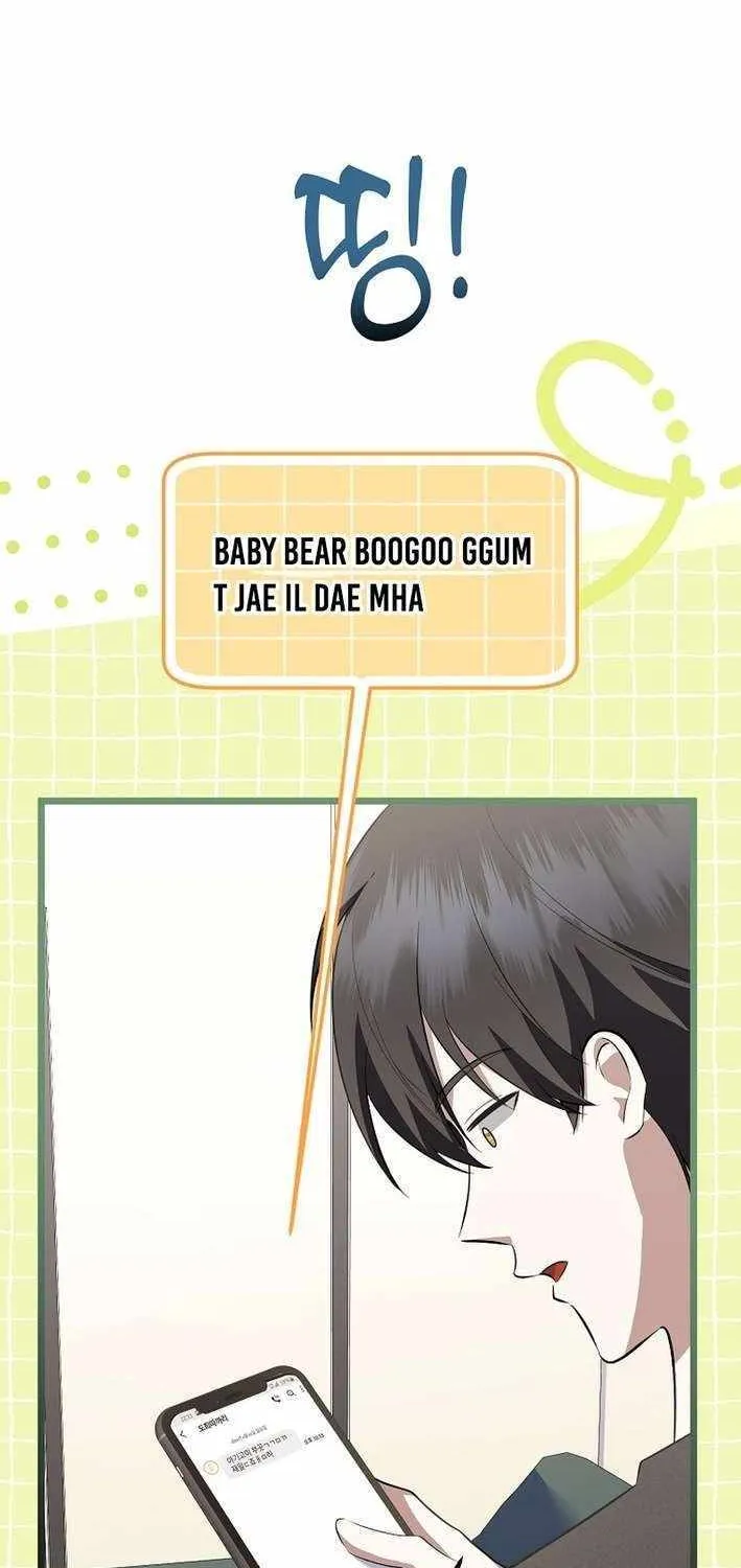 Read The Crazy Genius Composer Returns chapter 68 image 61 on Lezhin
