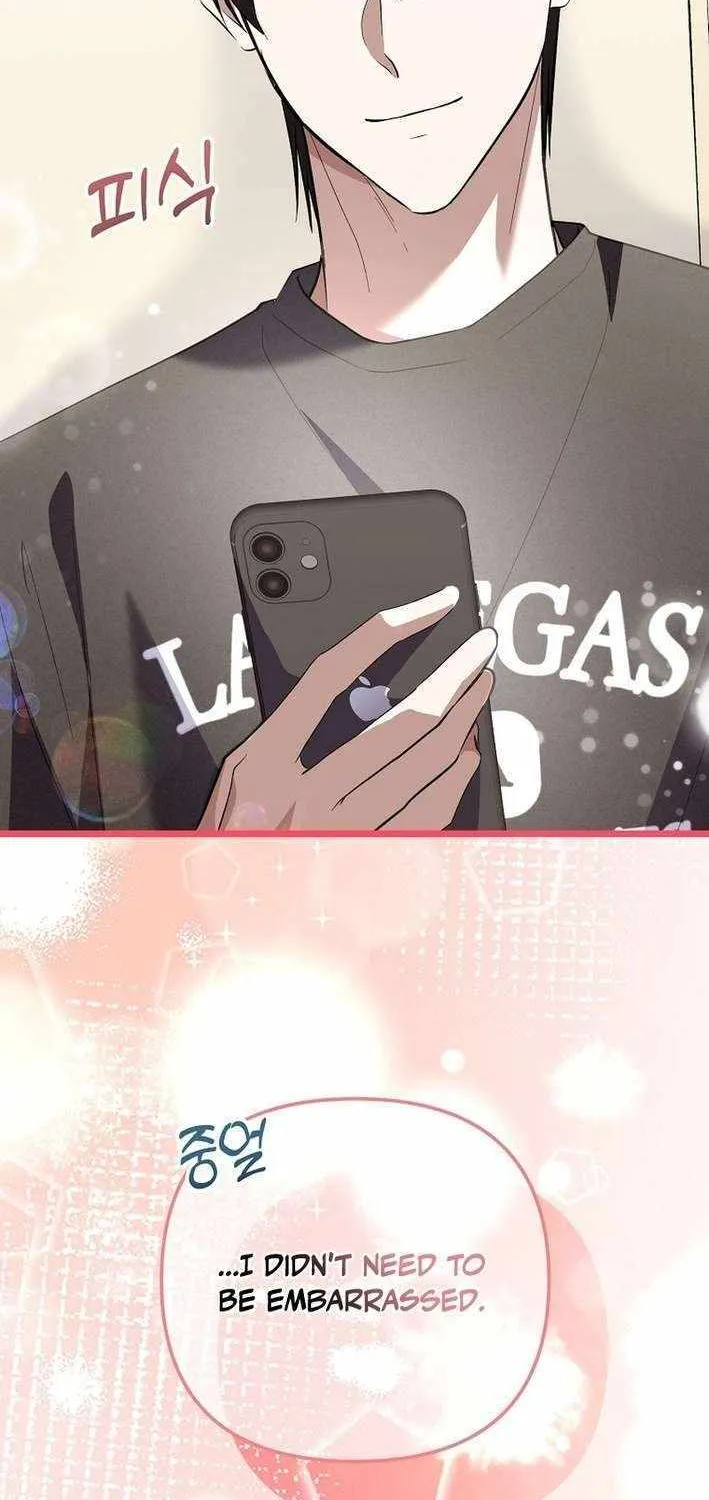 Read The Crazy Genius Composer Returns chapter 68 image 64 on Lezhin