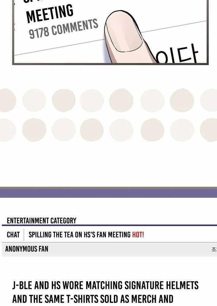 Read The Crazy Genius Composer Returns chapter 68 image 69 on Lezhin