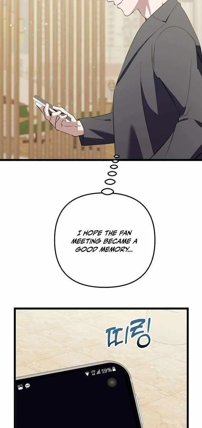 Read The Crazy Genius Composer Returns chapter 68 image 74 on Lezhin