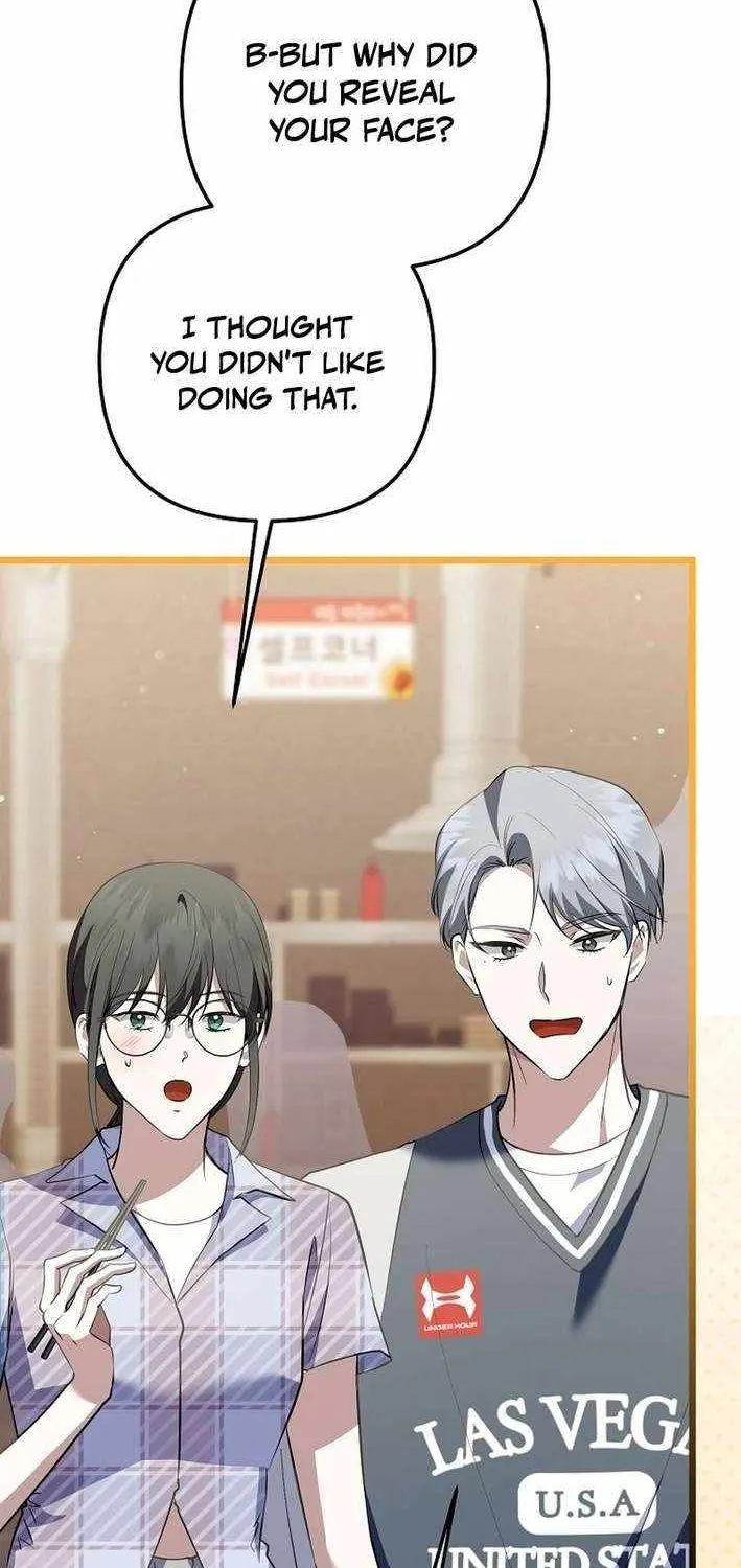 Read The Crazy Genius Composer Returns chapter 68 image 85 on Lezhin