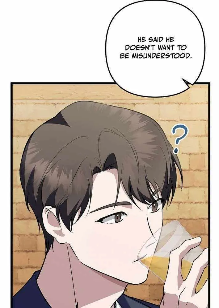 Read The Crazy Genius Composer Returns chapter 68 image 90 on Lezhin