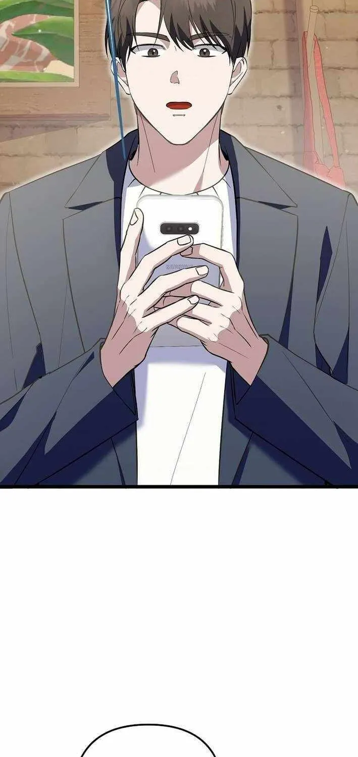 Read The Crazy Genius Composer Returns chapter 69 image 13 on Lezhin