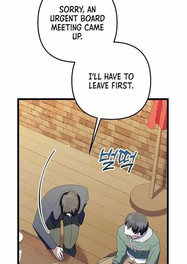 Read The Crazy Genius Composer Returns chapter 69 image 14 on Lezhin