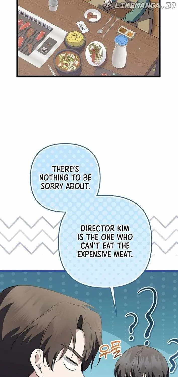 Read The Crazy Genius Composer Returns chapter 69 image 15 on Lezhin