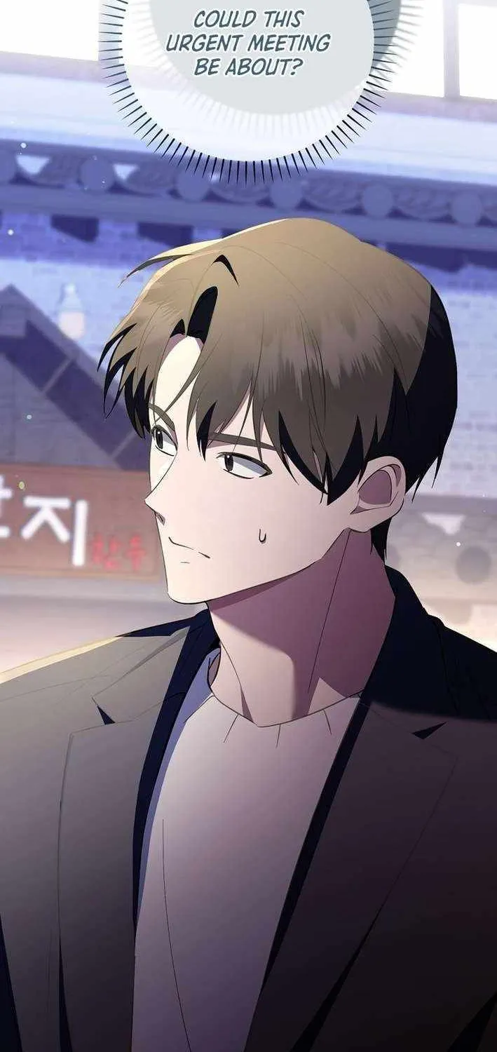 Read The Crazy Genius Composer Returns chapter 69 image 18 on Lezhin