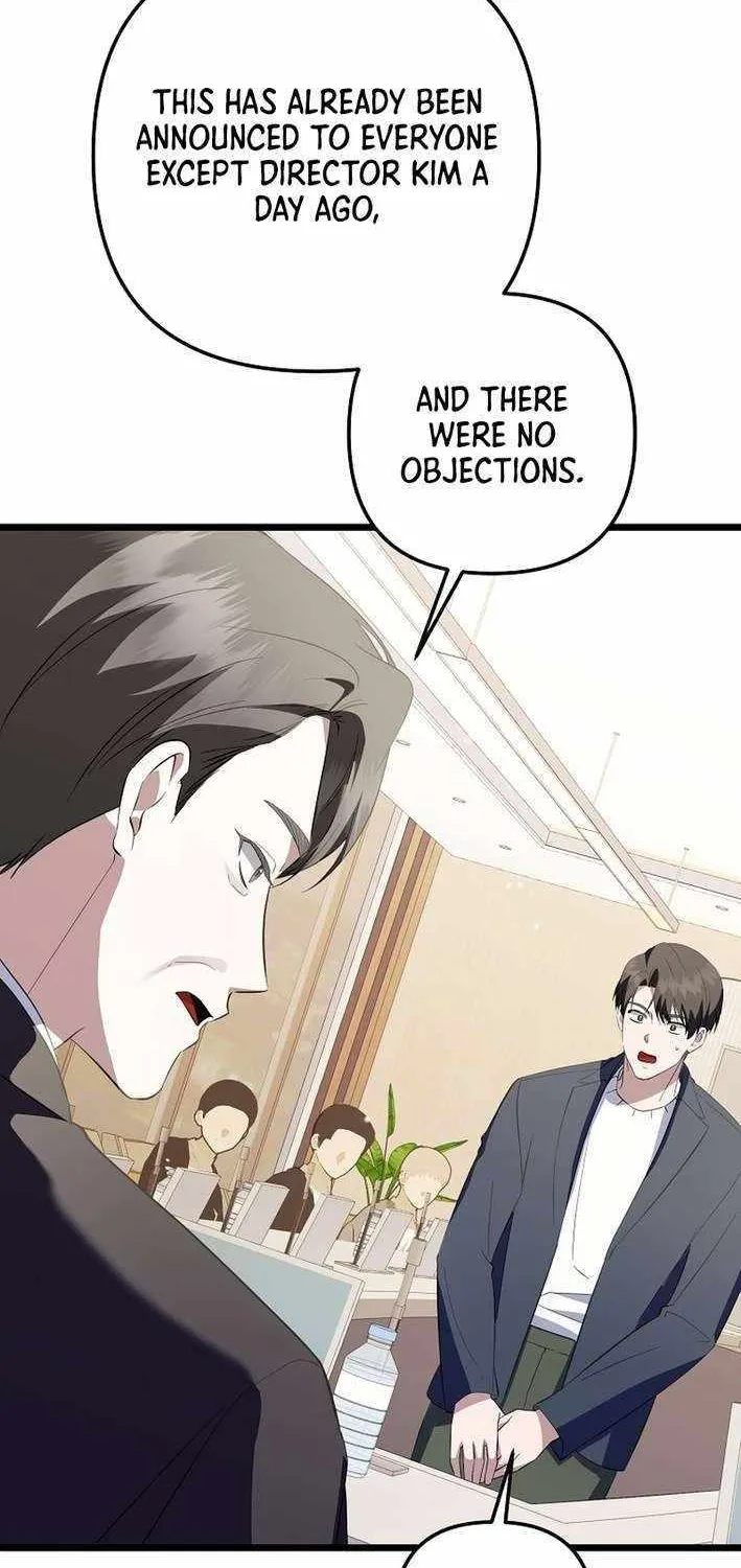 Read The Crazy Genius Composer Returns chapter 69 image 25 on Lezhin