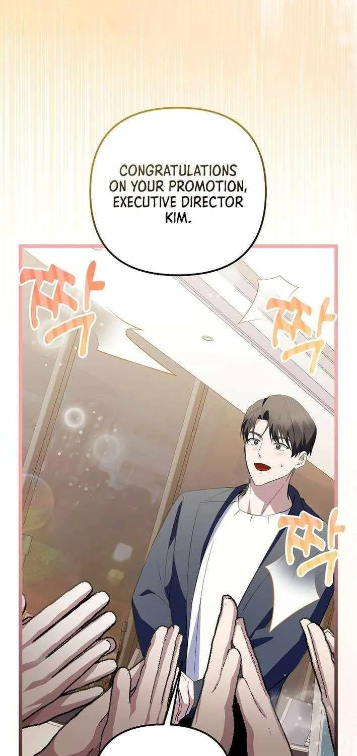 Read The Crazy Genius Composer Returns chapter 69 image 30 on Lezhin