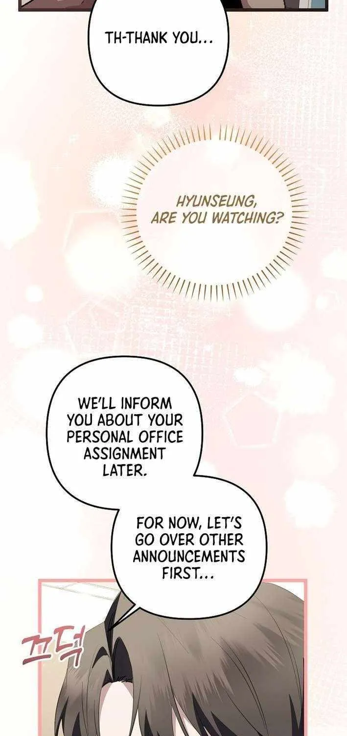 Read The Crazy Genius Composer Returns chapter 69 image 31 on Lezhin
