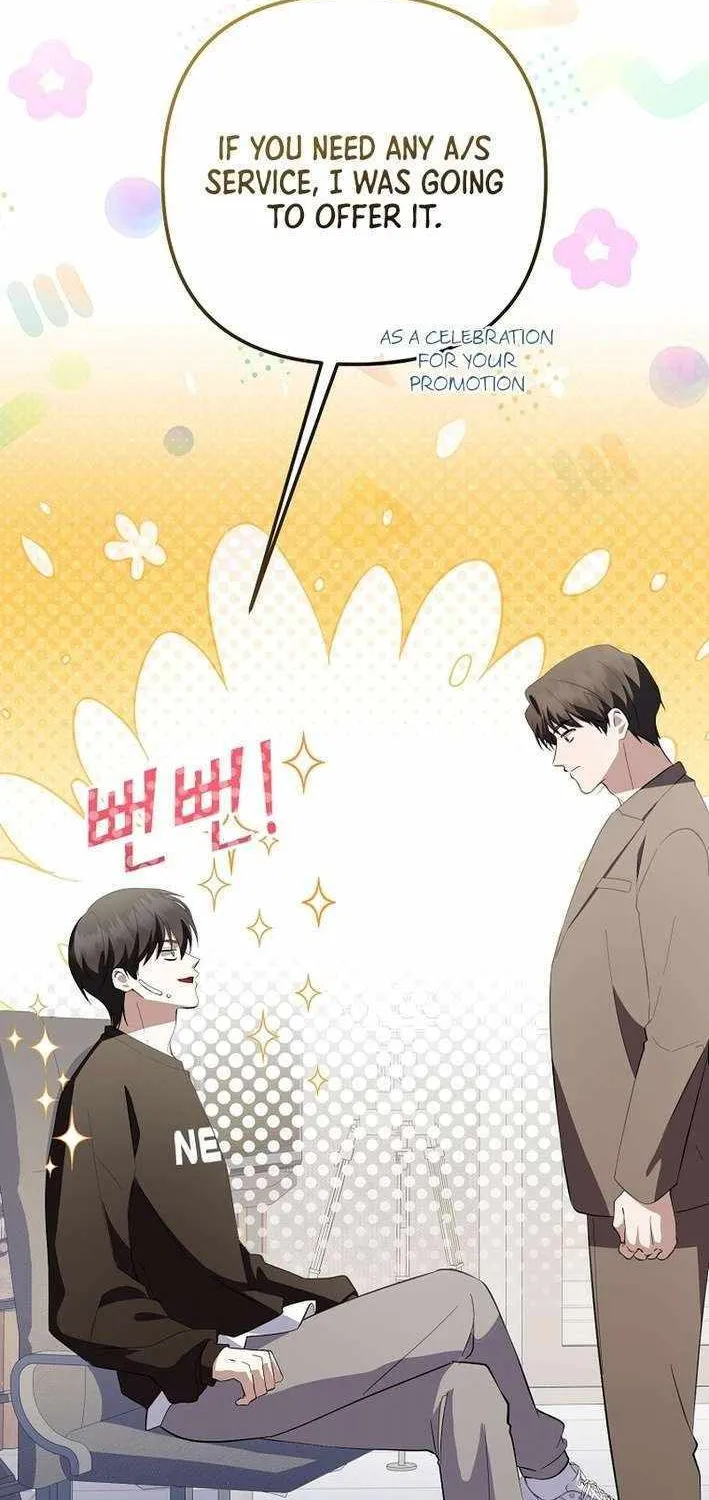 Read The Crazy Genius Composer Returns chapter 69 image 48 on Lezhin