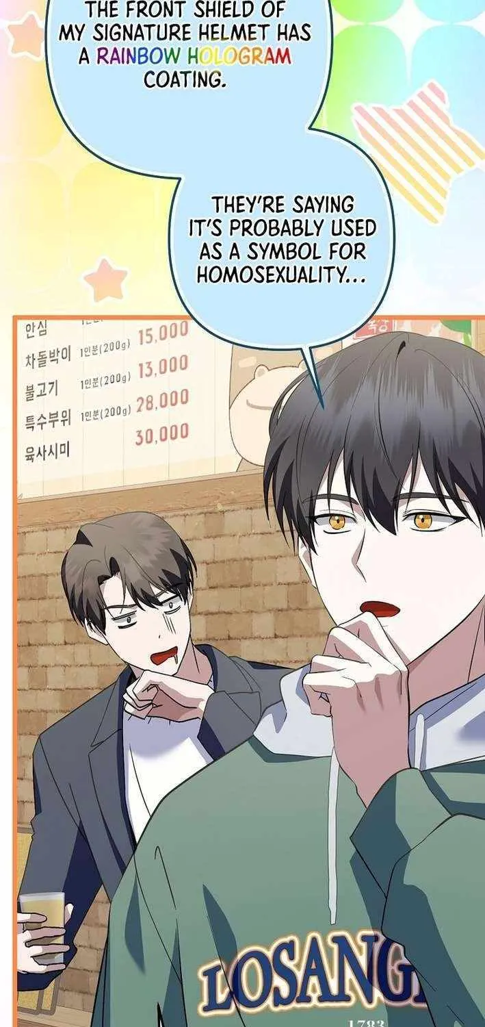 Read The Crazy Genius Composer Returns chapter 69 image 5 on Lezhin