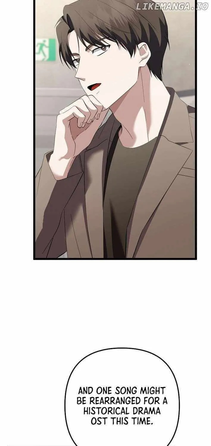 Read The Crazy Genius Composer Returns chapter 69 image 50 on Lezhin