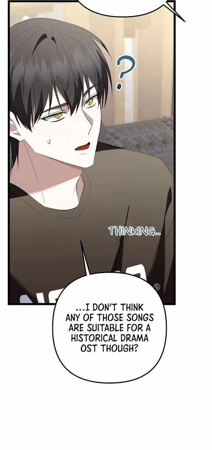 Read The Crazy Genius Composer Returns chapter 69 image 51 on Lezhin