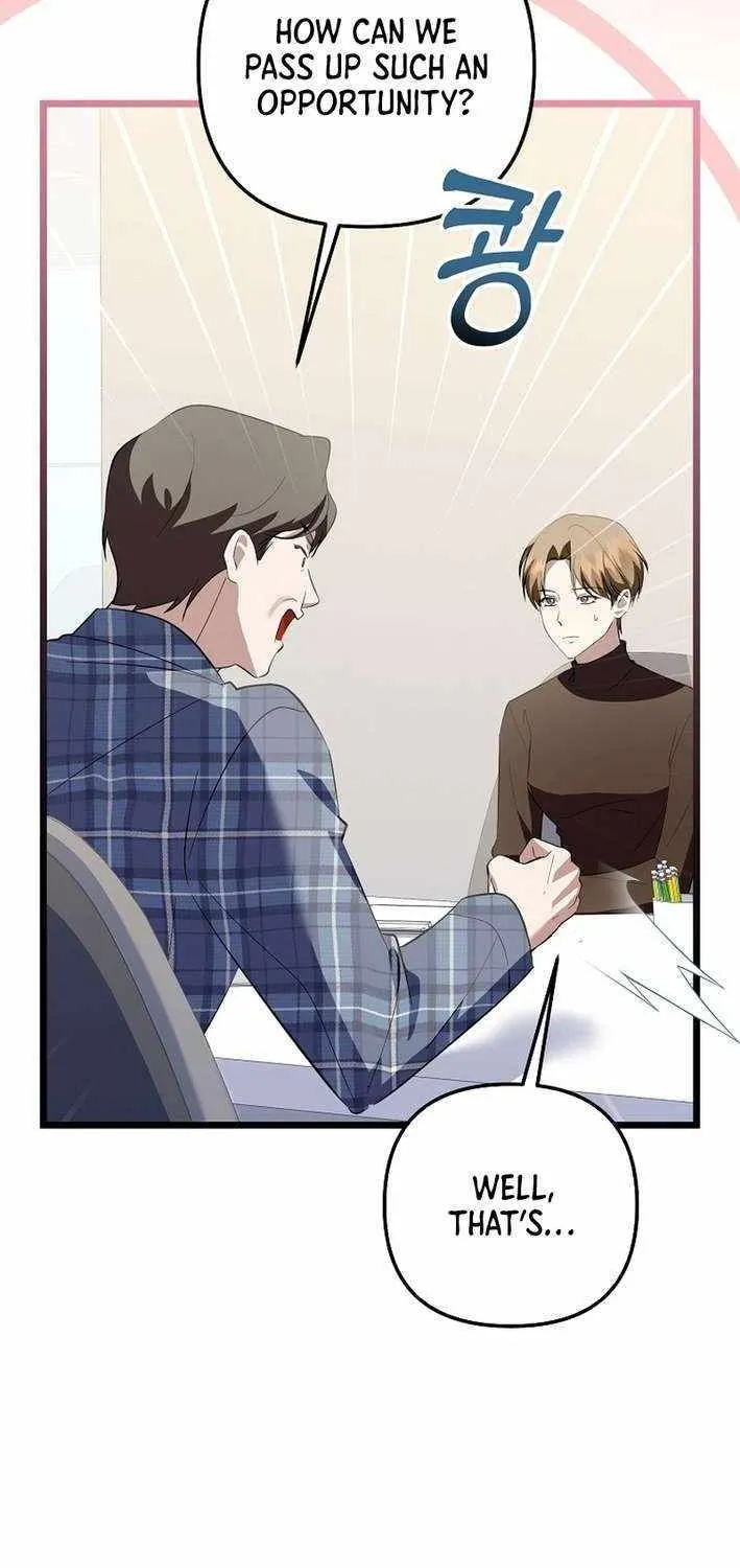 Read The Crazy Genius Composer Returns chapter 69 image 59 on Lezhin