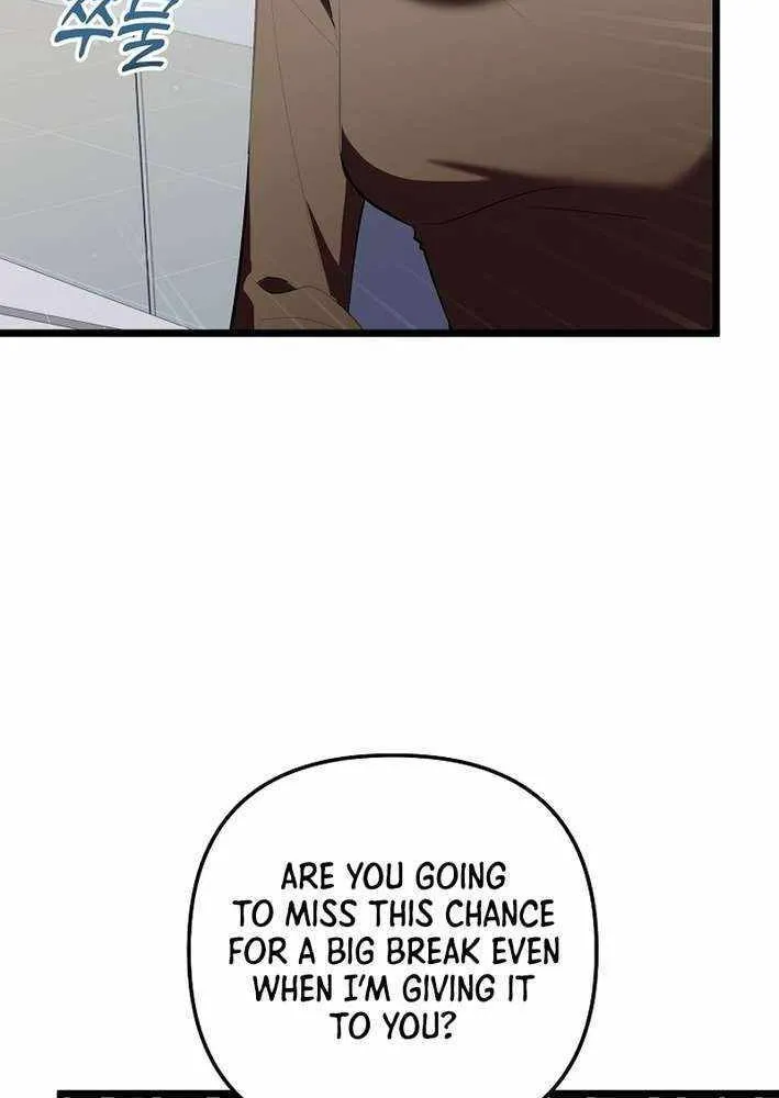 Read The Crazy Genius Composer Returns chapter 69 image 63 on Lezhin
