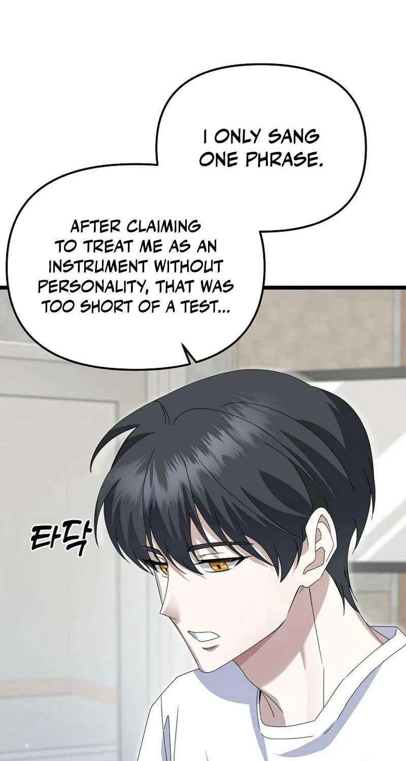 Read The Crazy Genius Composer Returns chapter 7 image 12 on Lezhin