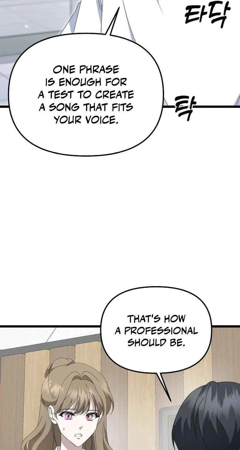 Read The Crazy Genius Composer Returns chapter 7 image 13 on Lezhin