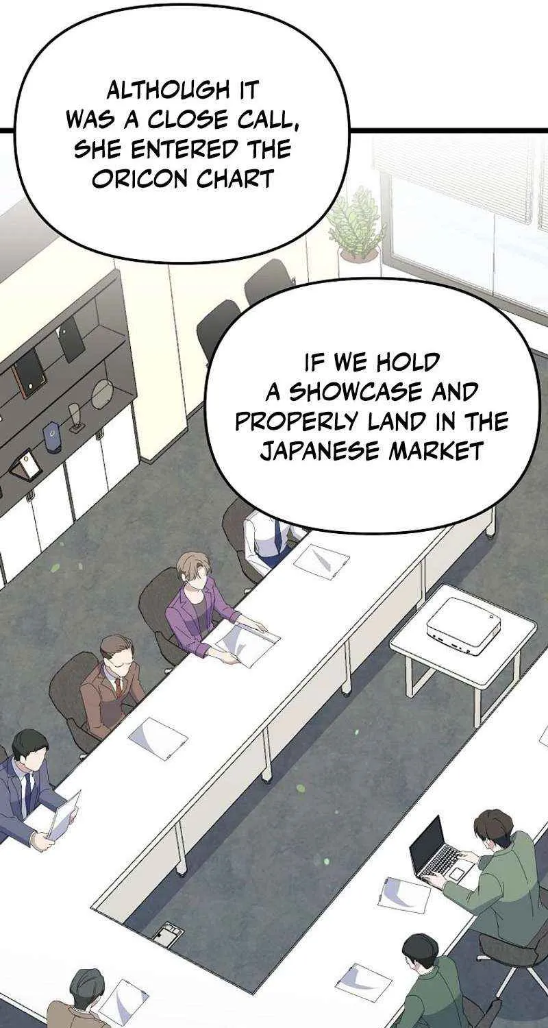 Read The Crazy Genius Composer Returns chapter 7 image 31 on Lezhin