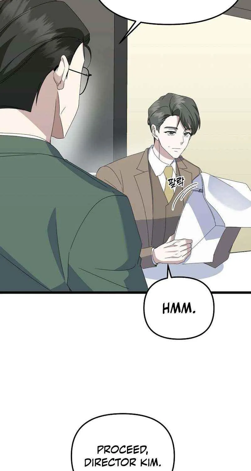 Read The Crazy Genius Composer Returns chapter 7 image 33 on Lezhin