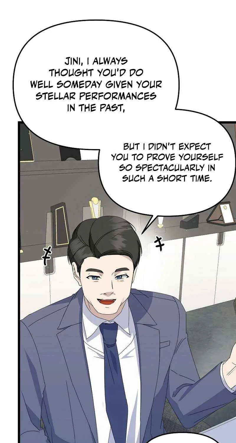 Read The Crazy Genius Composer Returns chapter 7 image 36 on Lezhin