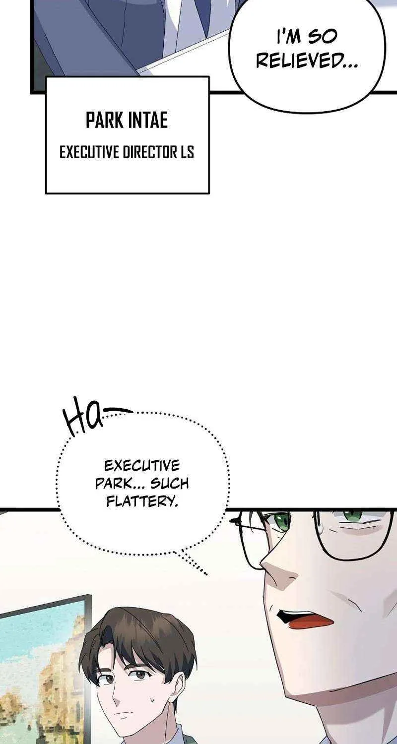 Read The Crazy Genius Composer Returns chapter 7 image 37 on Lezhin