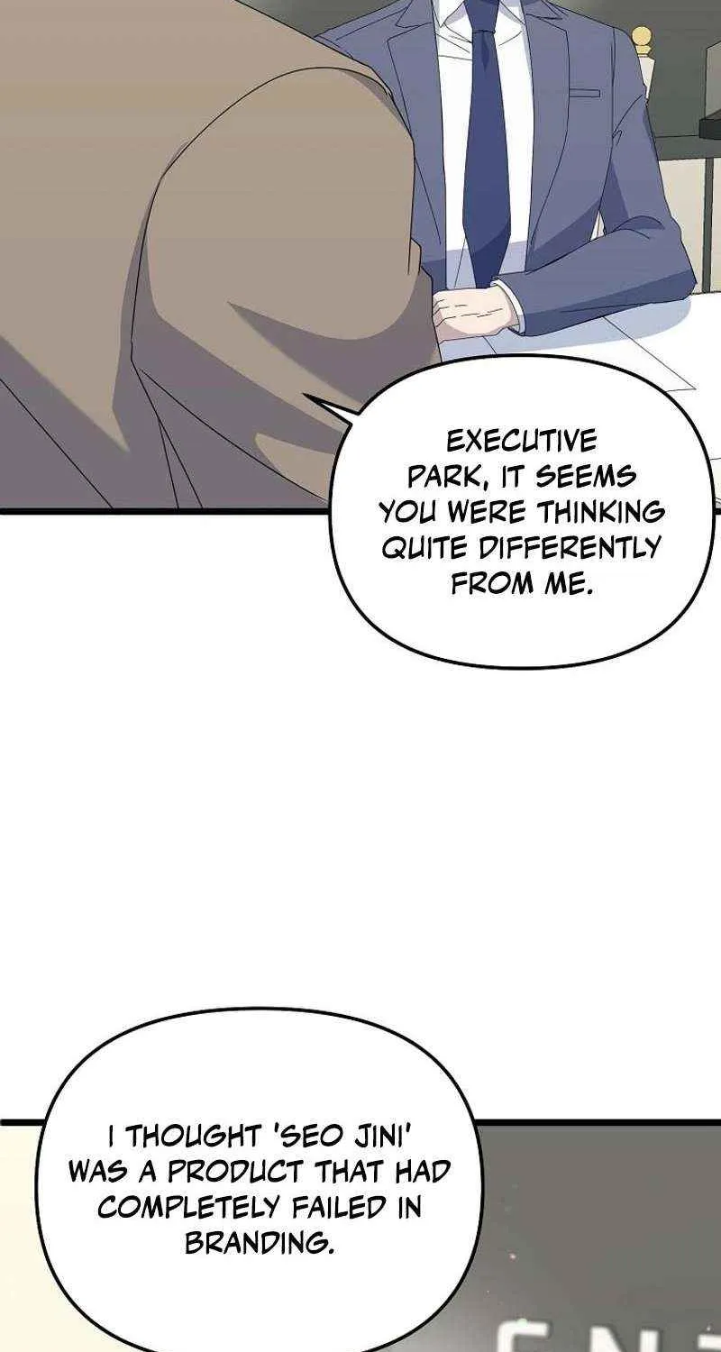 Read The Crazy Genius Composer Returns chapter 7 image 43 on Lezhin