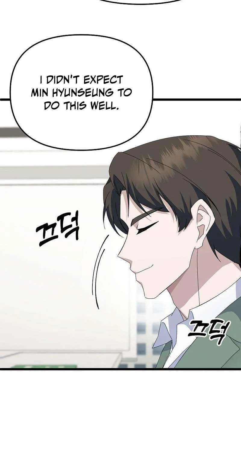 Read The Crazy Genius Composer Returns chapter 7 image 45 on Lezhin