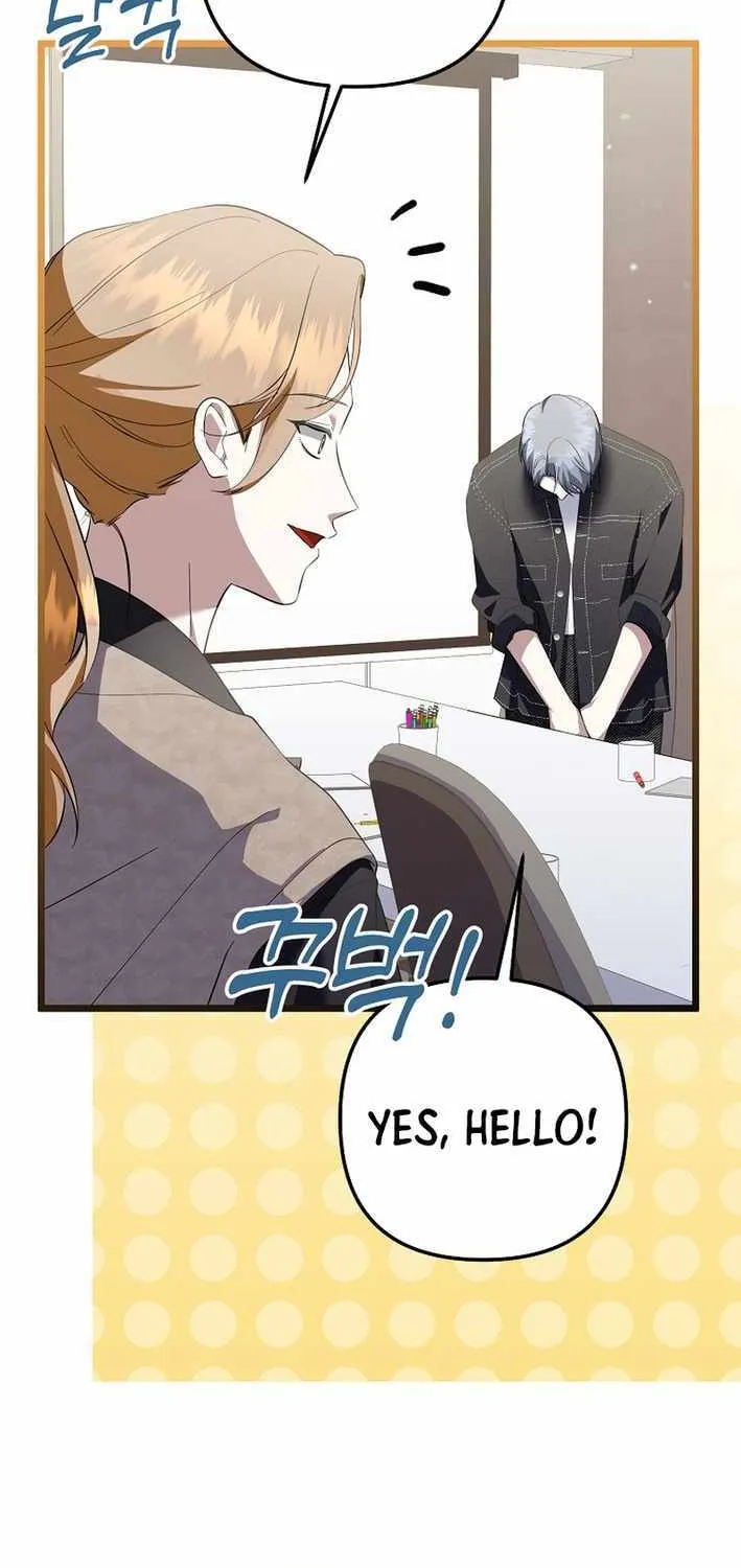Read The Crazy Genius Composer Returns chapter 70 image 17 on Lezhin