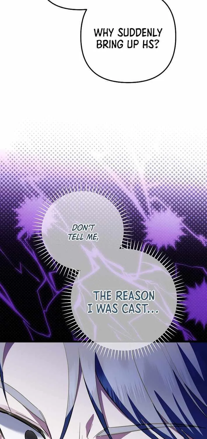 Read The Crazy Genius Composer Returns chapter 70 image 22 on Lezhin