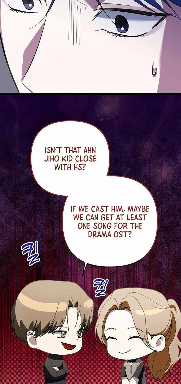 Read The Crazy Genius Composer Returns chapter 70 image 23 on Lezhin