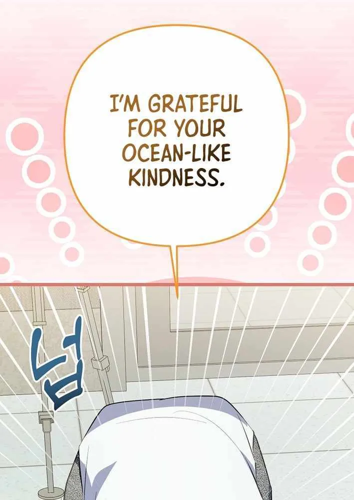 Read The Crazy Genius Composer Returns chapter 70 image 35 on Lezhin