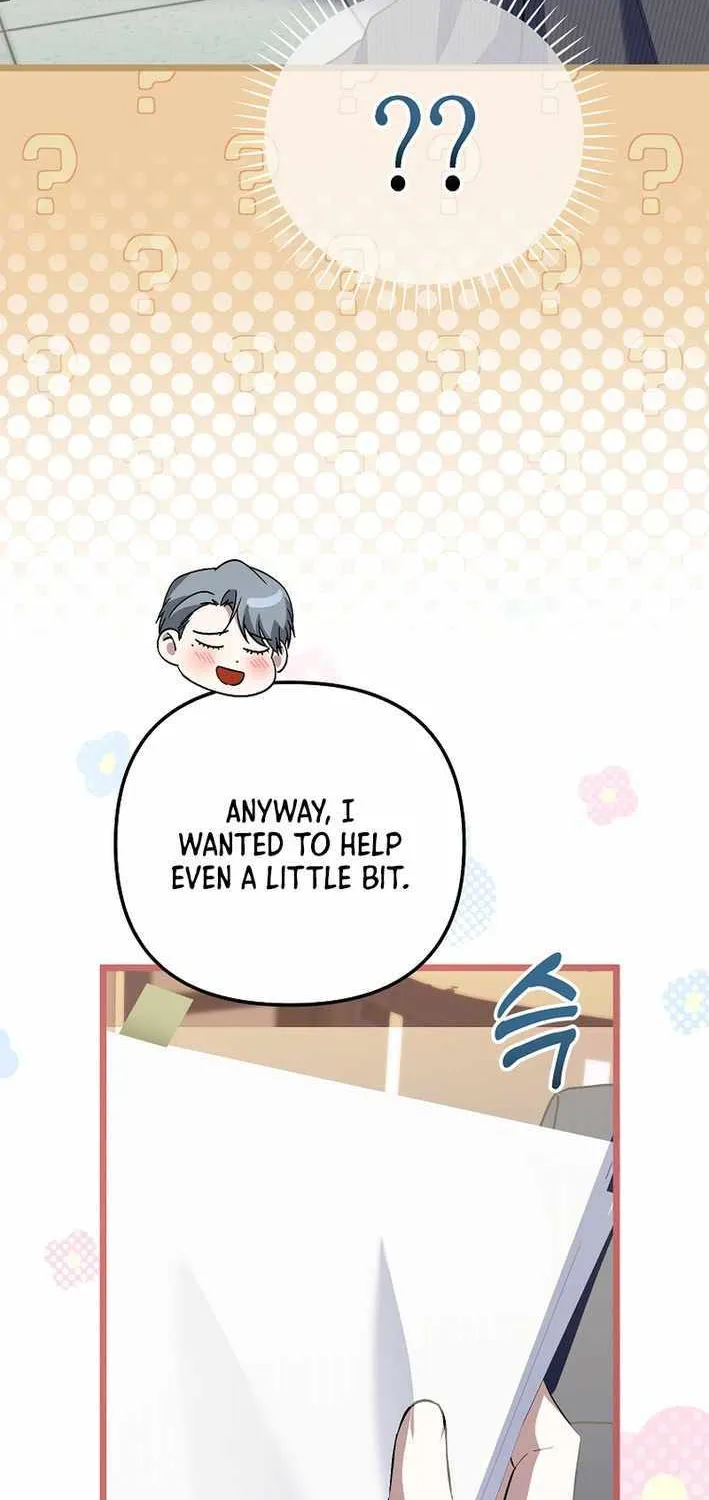 Read The Crazy Genius Composer Returns chapter 70 image 39 on Lezhin