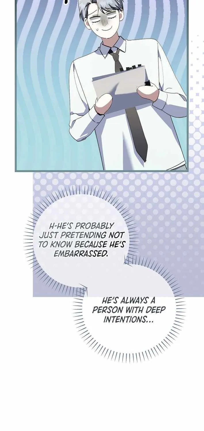 Read The Crazy Genius Composer Returns chapter 70 image 43 on Lezhin